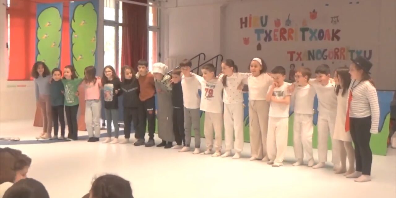 THE WOLF AND THE SEVEN LITTLE KIDS ANTZERKIA